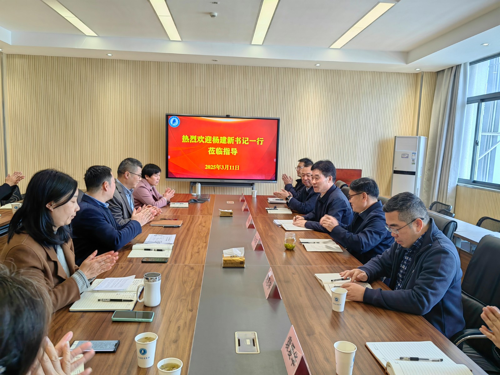 QQ图片20250311204955.jpg