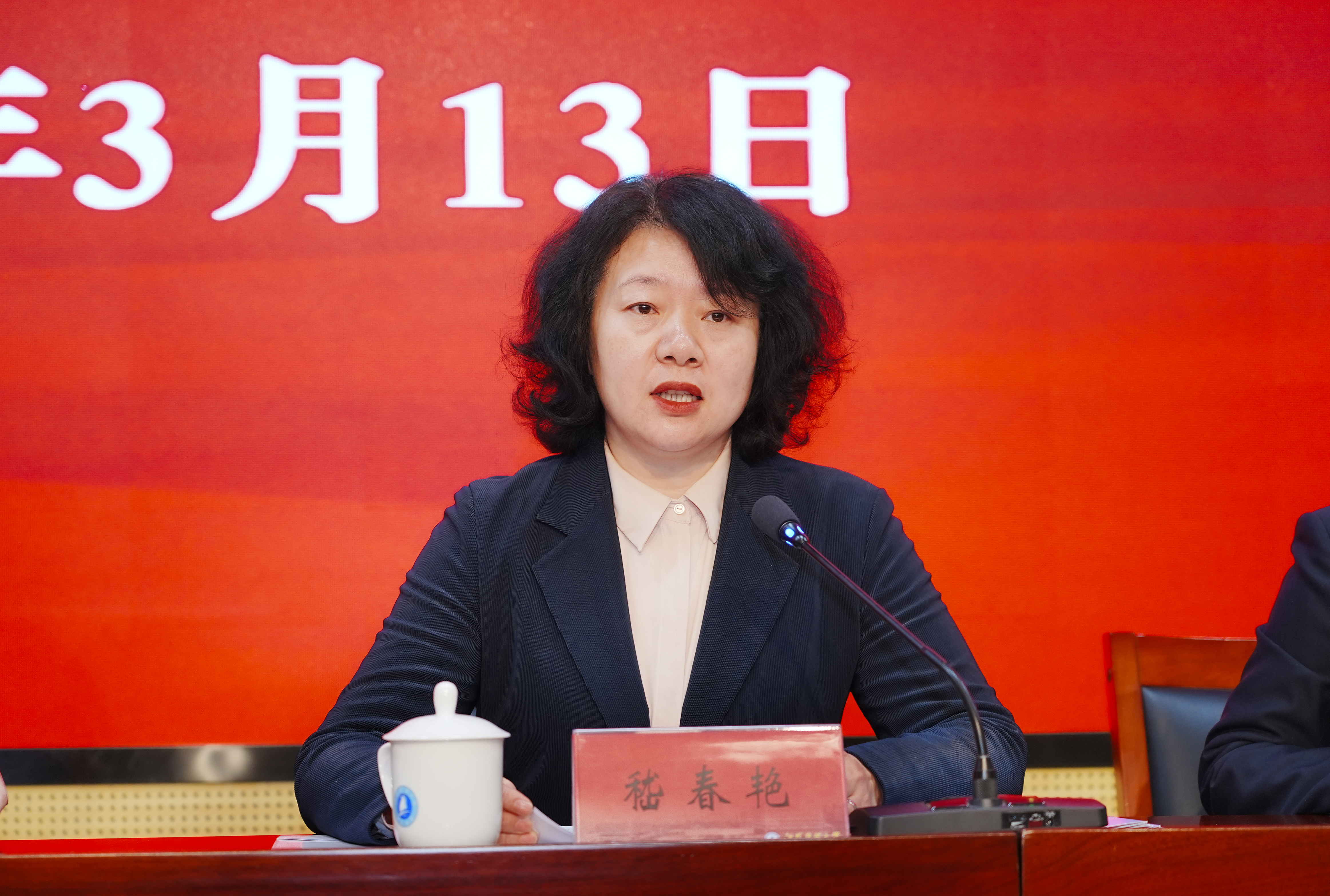 WUK07048.JPG