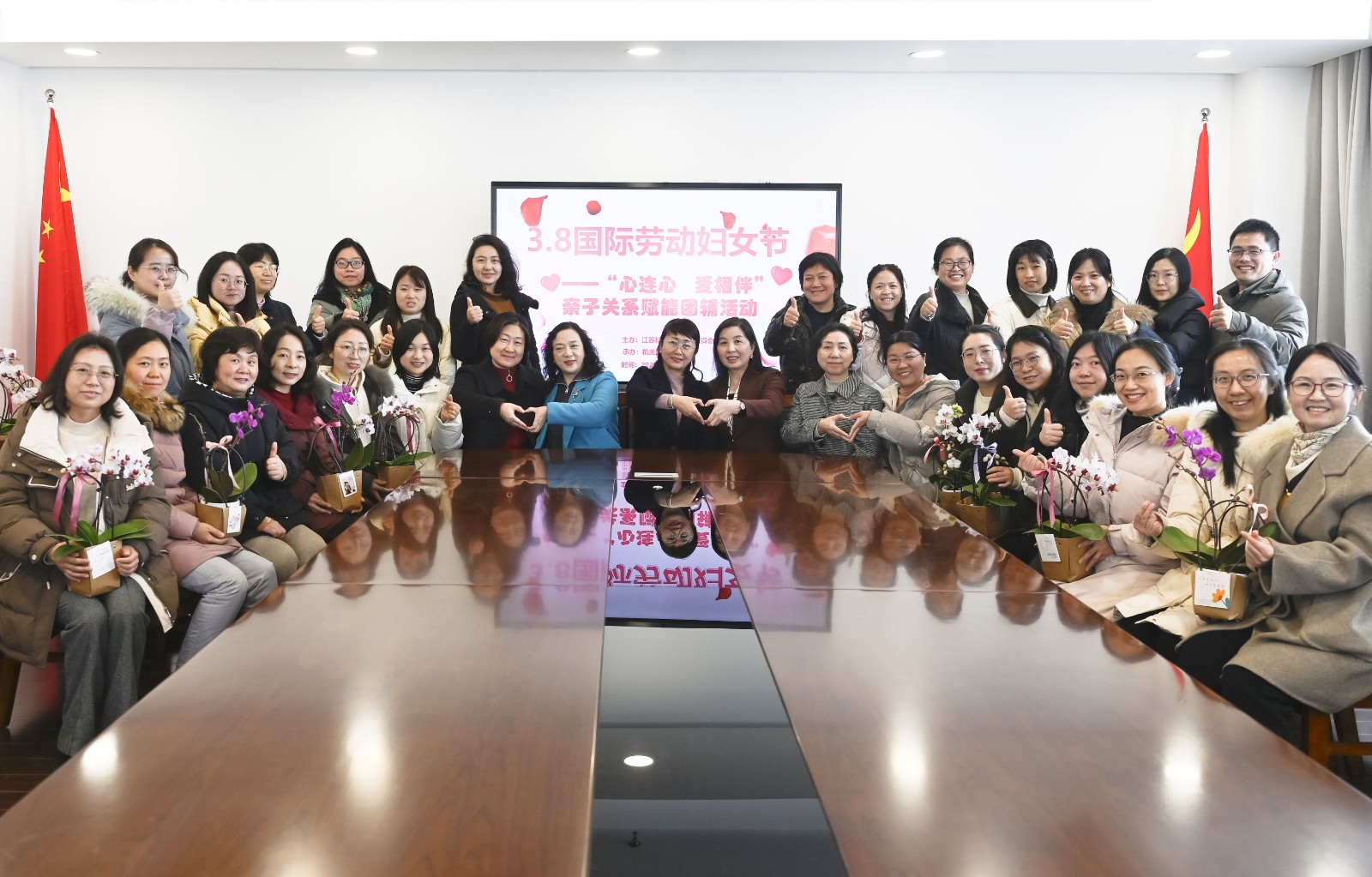 机关工会活动3.jpg